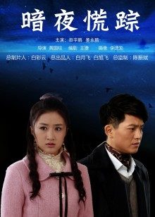 福利姬 霉柿崽 (C崽) 鲍鱼一线天【201P/19V/655MB】